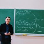 Психотерапевт Олександр Швед