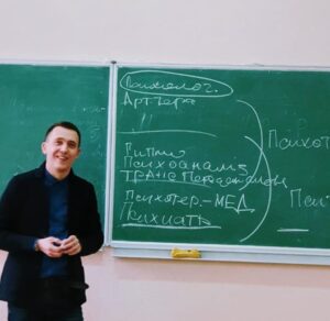 Психотерапевт Олександр Швед